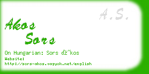 akos sors business card